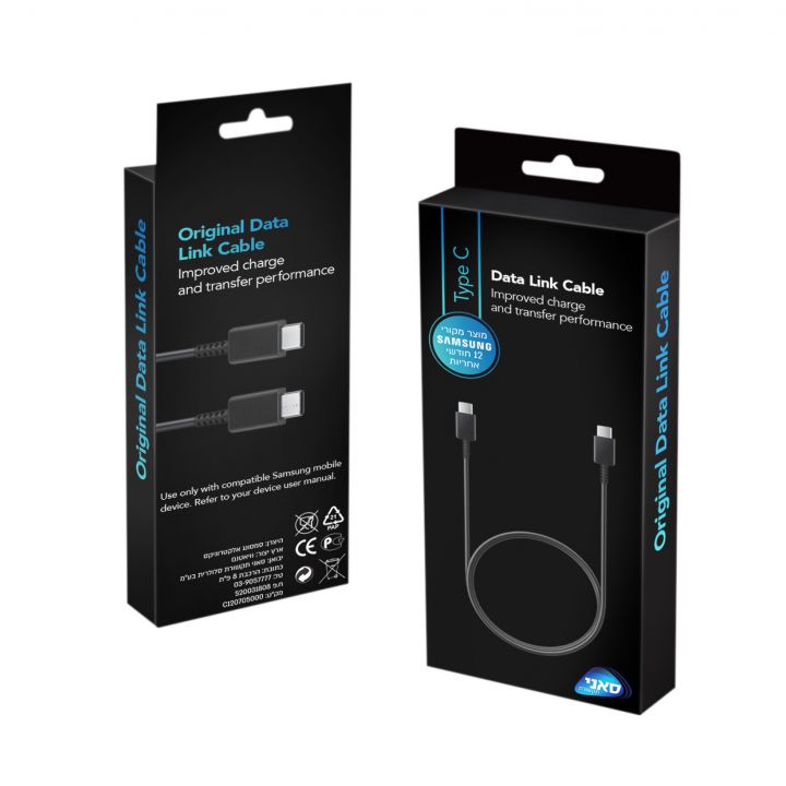 כבל טעינה מהירה וסנכרון Type-C ל-Type-C מקורי Samsung יבואן רשמי סאני
